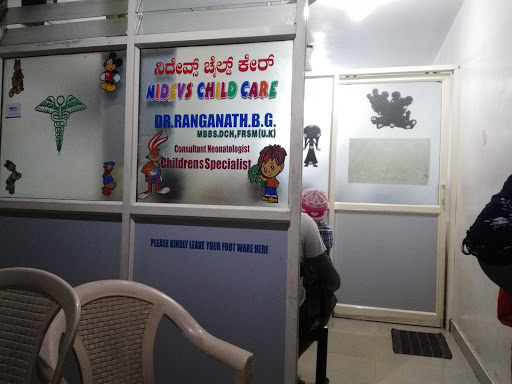 Nidevs Child Care, 16, 1st Main Rd, Kempegowda Layout, Govindaraja Nagar Ward, Prashant Nagar, Vijaya Nagar, Bengaluru, Karnataka 560079, India, Free_Clinic, state KA