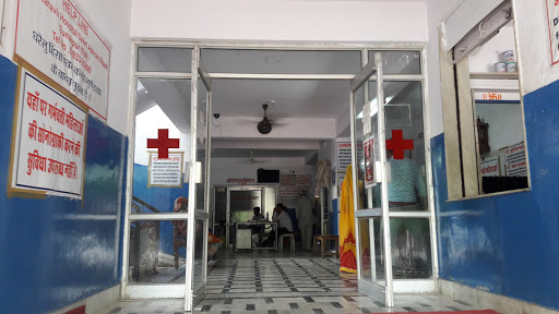 New mahvir Hospital, 306902, Saket Colony, New Mahaveer Colony, Sumerpur, Rajasthan 306902, India, Hospital, state RJ