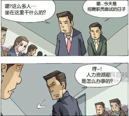 這招好狠！你要不要試試？