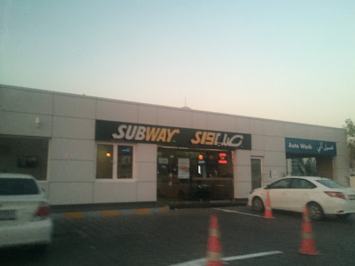 Subway Adnoc Station No. 822, Adnoc Station No. 822,, opposite of Manar Mall - Ras al Khaimah - United Arab Emirates, Restaurant, state Ras Al Khaimah