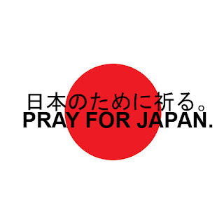 Pray+For+Japan.png