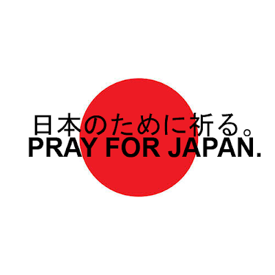 Músicos, a la ayuda de japón. Pray+For+Japan