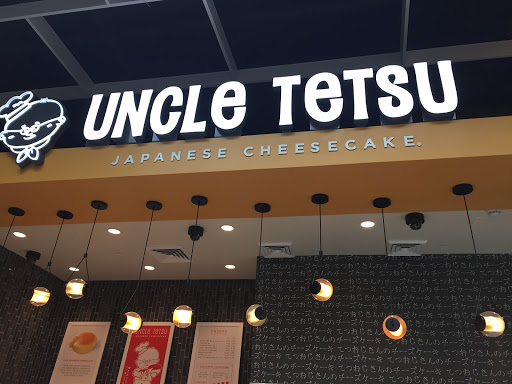 Bakery «Uncle Tetsu», reviews and photos, 400 S Baldwin Ave, Arcadia, CA 91007, USA