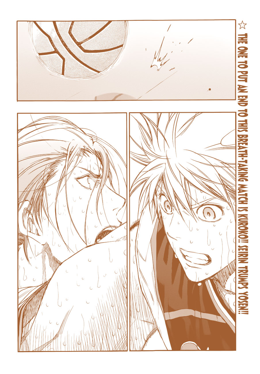 Kuroko no Basket Manga Chapter 169 - Image 02