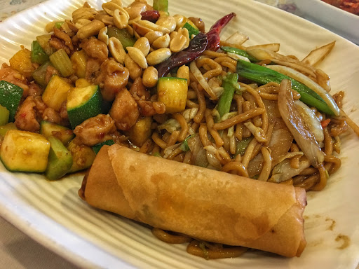 Chinese Restaurant «Tsing Tao», reviews and photos, 104 North San Tomas Aquino Road, Campbell, CA 95008, USA