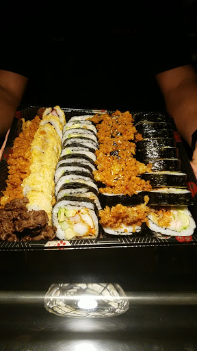 Sushi Restaurant «Yasuke Japanese Sushi», reviews and photos, 2229 S 10th St, McAllen, TX 78503, USA