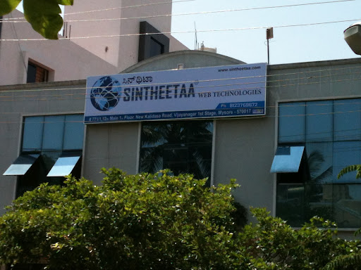 Sintheetaa Technologies Private Limited, Kalidasa Rd, Vijayanagar 1st Stage, Vijayanagar, Mysuru, Karnataka 570017, India, Website_Designer, state KA
