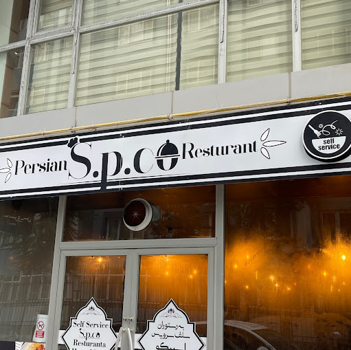 S.p.co Cafe & Resturant logo