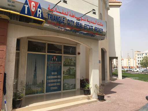 Triangle City Real Estate, Shop No. 10, X-22 - Dubai - United Arab Emirates, Real Estate Agents, state Dubai