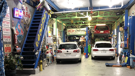 有 石川自動車 広島市西区 自動車整備 修理 車検 評判 板金塗装 持ち込み取付 輸入車 旧車 オイル交換 車高調 カーナビ トルコン太郎 エコクリマエアコンガス再生機 広島市 自動車 修理 整備 板金 塗装 再生パーツ 認証工場 ナビドラレコ パーツ持ち込み取り付け カー