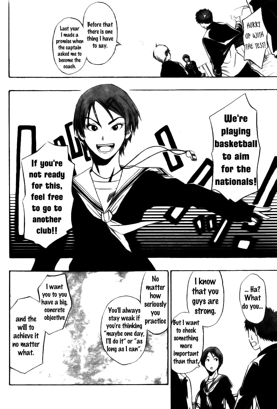 Kuruko no Basket Chapter 2 - Image 5D-12