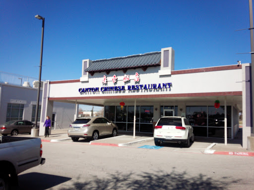 Restaurant «Canton Chinese Restaurant», reviews and photos, 400 N Greenville Ave, Richardson, TX 75081, USA