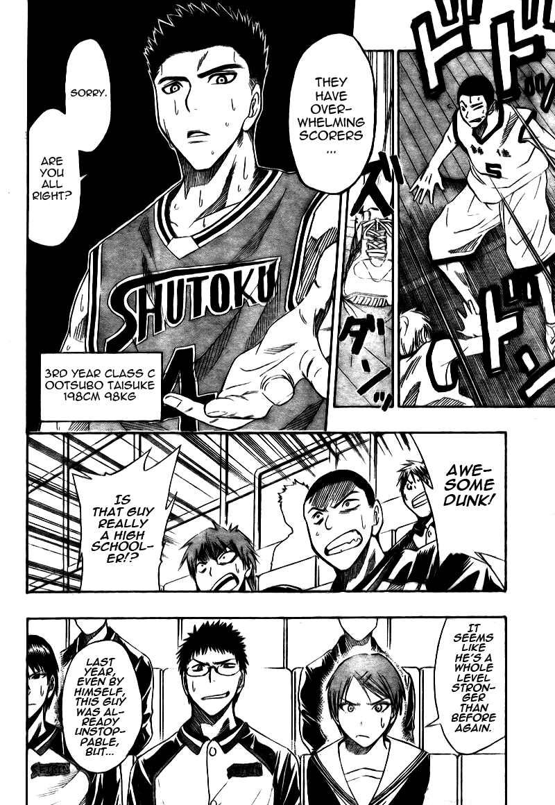 Kuruko no Basket Manga Chapter 17 - Image 17_06