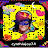 Cynthia Joy avatar image