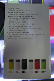 back of Google phone box showing phone specs