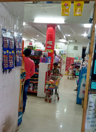 Mamta Super Bazaar, MSH 3, Vaidya Nagar, SatyaNarayan Layout, Yavatmal, Maharashtra 445001, India, Convenience_Shop, state MH