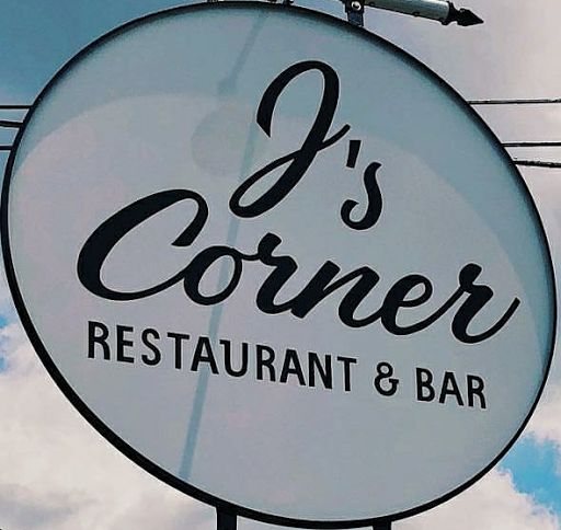 J's Corner Restaurant & Bar logo