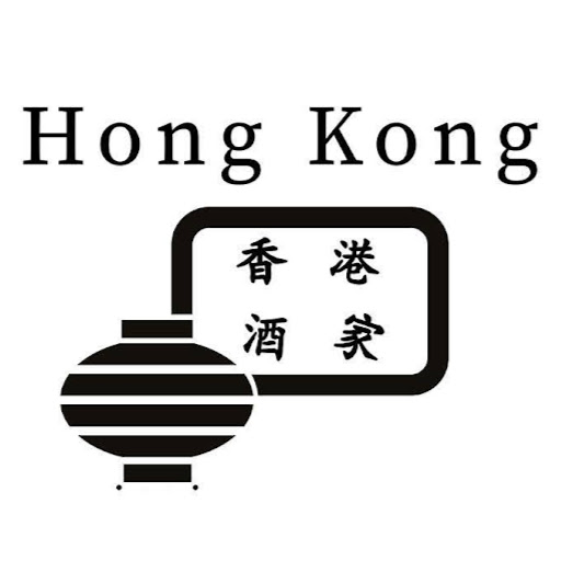 Restaurant Hong Kong logo