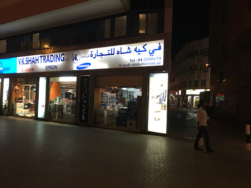 Farhat Chand Beauty Salon, 2 7 St - Dubai - United Arab Emirates, Beauty Salon, state Dubai