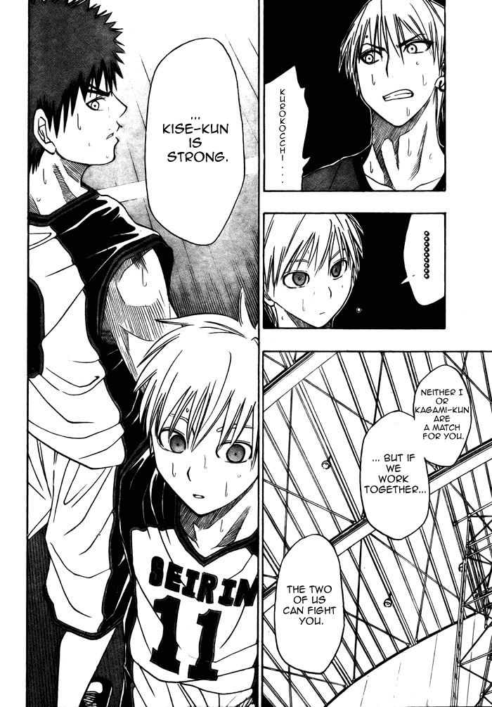 Kuruko Chapter 7 - Image 07_16