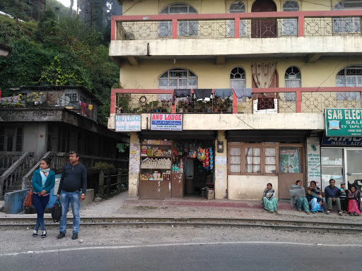 Anu Lodge, Jalapahar Rd, Jorebungalow, Katapahar, Darjeeling, West Bengal 734102, India, Lodge, state WB