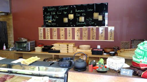 Japanese Restaurant «Ryu Gin Japanese Restaurant», reviews and photos, 1014 Maple Ave, Glen Rock, NJ 07452, USA