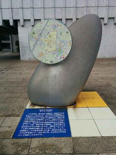 Photos of Art Plaza
