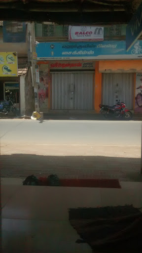 Hindustan Cycle Mart, 71 Big Bazar Street, ,, Aranthangi, Tamil Nadu 614616, India, Bicycle_Shop, state TN