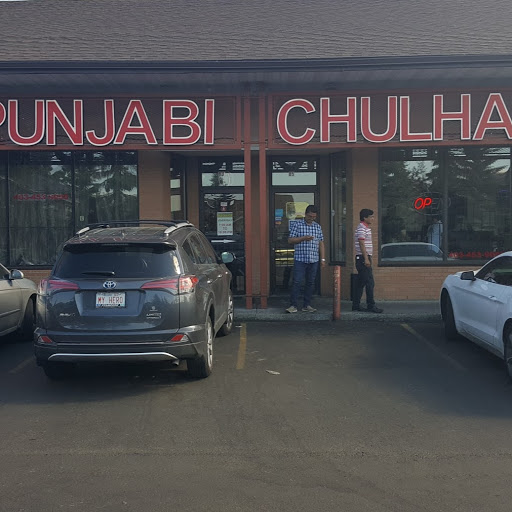 Punjabi Chulha Restaurant & Sweet Shop logo