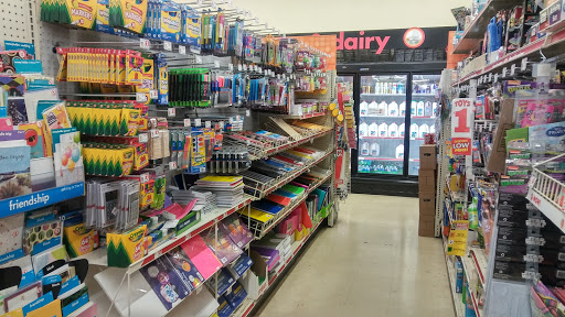 Dollar Store «FAMILY DOLLAR», reviews and photos, 5515 Kenilworth Ave, Riverdale, MD 20737, USA