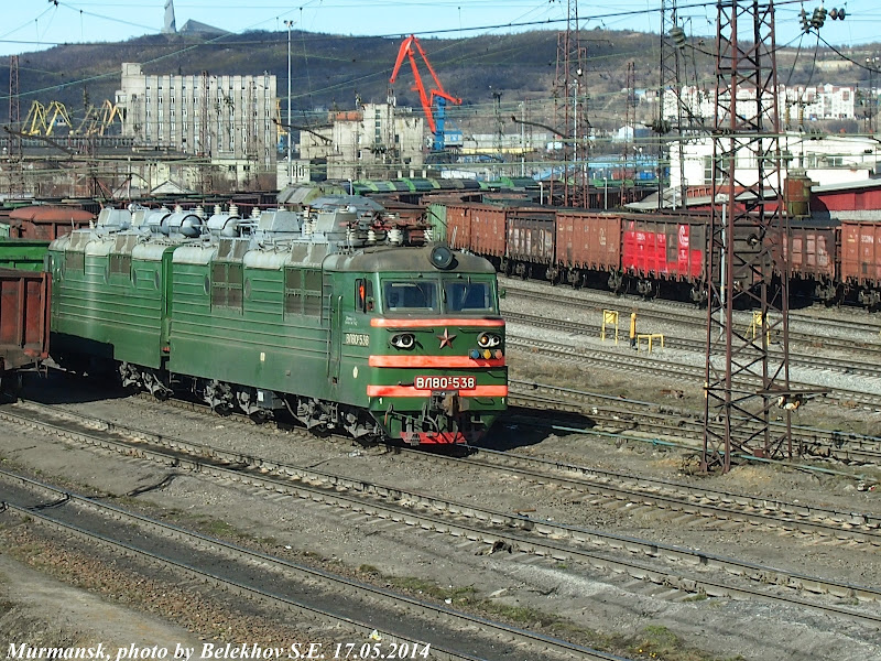 Мурманск
