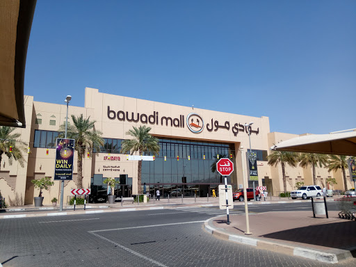 Bawadi Mall, Meyzad Road, Al Ain - Abu Dhabi - United Arab Emirates, Shopping Mall, state Abu Dhabi
