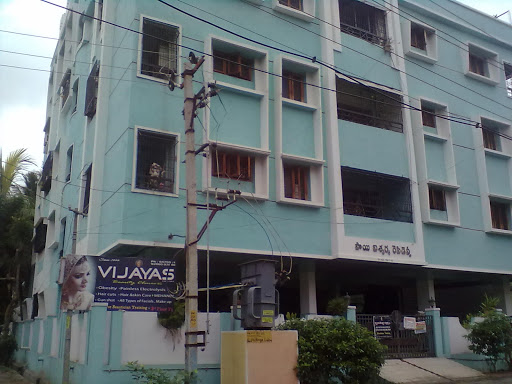 Vijayas Beauty Clinic, T2, Sai Aiswarya Residency, 79-17-5, Raja Street, Near Sai Temple, Tilak Road, Rajahmundry, Andhra Pradesh 533103, India, Beauty_Supply_Store, state AP