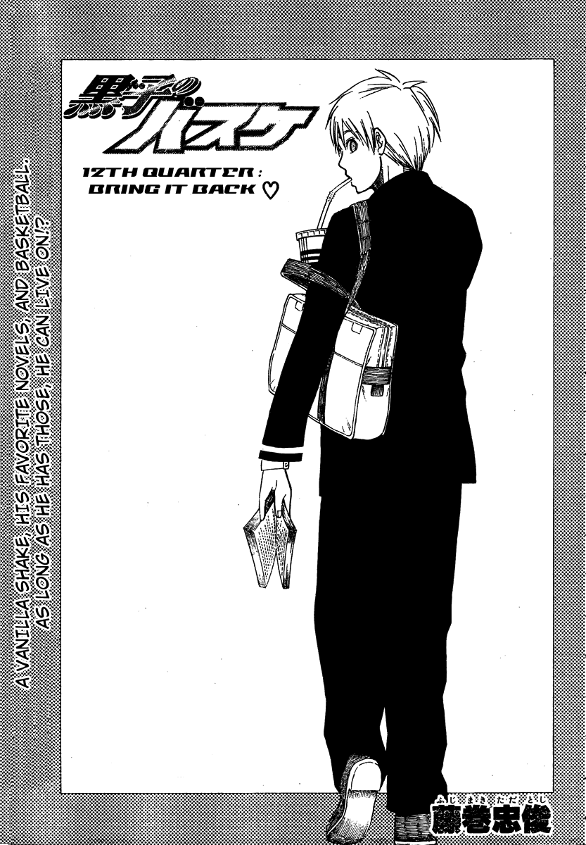 Kuruko no Basket Chapter 12 - Image 12-03