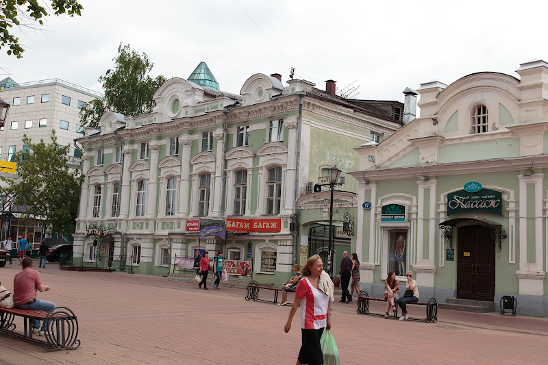 Фирменный Магазин Вереск В Твери Фирменный Магазин Вереск В Твери