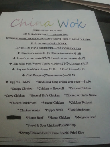 Chinese Restaurant «China Wok», reviews and photos, 625 Madison Ave, Mankato, MN 56001, USA