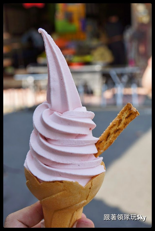 台南美食推薦-中西區季節限定草莓霜淇淋【蜷尾家-甘味處】