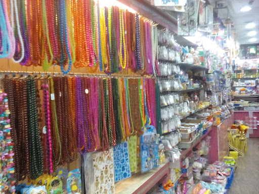 R.S Shopping Center (Arts & Crafts Shop/ Bamboo Baskets Dealers/ Embroidery Raw Materials), No: 73, Opp to Adyar Telephone Exchange, LB Road, Adyar, Chennai, Tamil Nadu 600020, India, Handicraft_Store, state TN