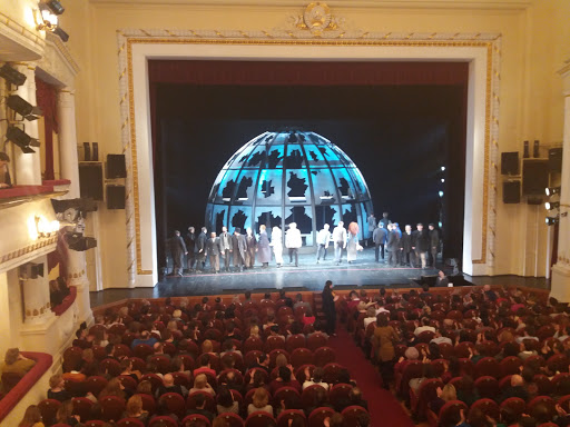 The Pushkin Theatre