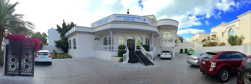Cooper Dermatology & Dentistry Clinic, Villa 1166, Al Wasl Road, Umm Suqeim 2 - Dubai - United Arab Emirates, Dentist, state Dubai