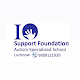 I Support Foundation- Autism School Lucknow | Best Occupational Therapy | Speech Therapy | ABA Therapy | Behavioral Therapy