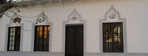 mezquita viña del mar, centro islamico, 6 Ote. 157, Viña del Mar, Región de Valparaíso, Chile, Mezquita | Valparaíso