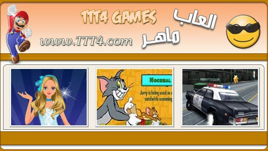 Cover photo