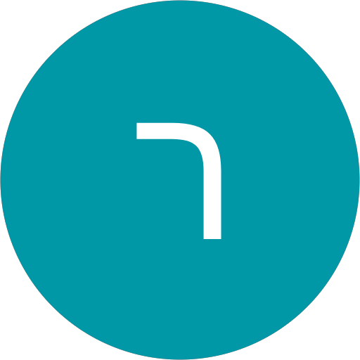רונן ברלב