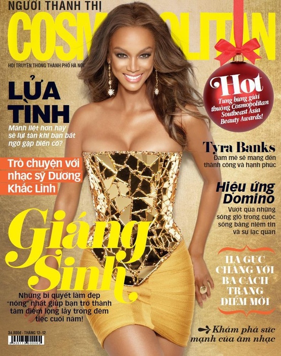 Cosmopolitan Vietnam - Diciembre 2012 - Tyra Banks