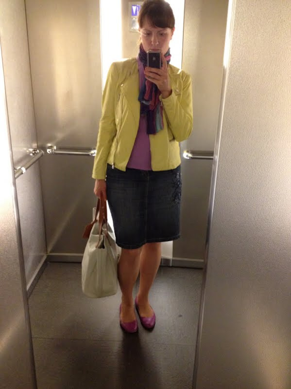 Колготки телесные. 