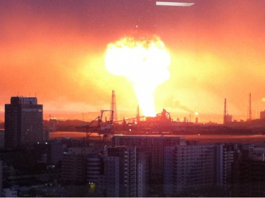 japan-earthquake-fireball.jpg