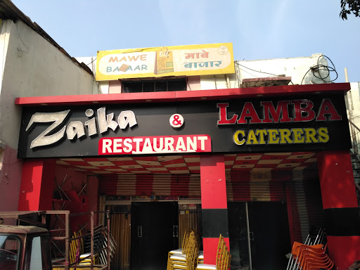 Zaika Restaurant And Lamba Caterers, Howbagh Station Road, Nehru 4th Bridge, Jabalpur, Madhya Pradesh, India, Caterer, state MP