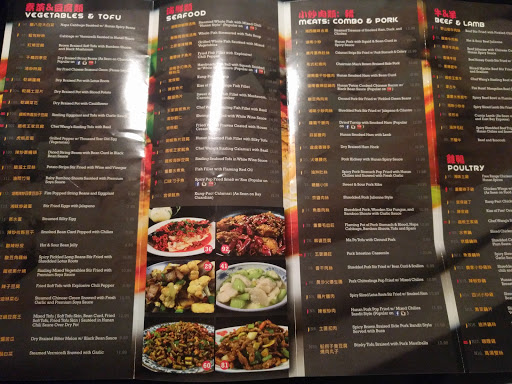 Spices Fremont