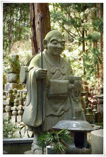 Koyasan: paz y tranquilidad - Japón es mucho más que Tokyo (14)